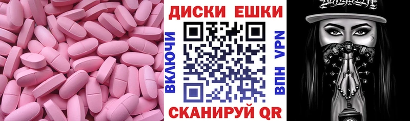 Ecstasy TESLA  Сясьстрой 