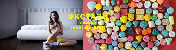 тгк Арсеньев