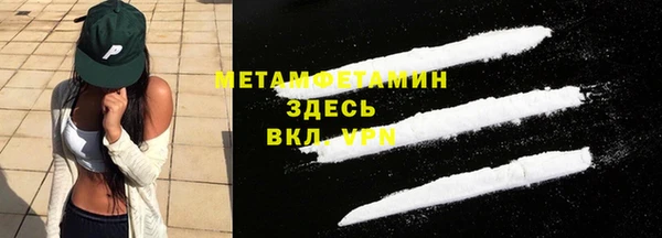 mdpv Аркадак