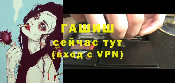 MDMA Остров