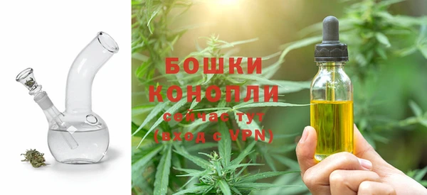 круглые Армянск
