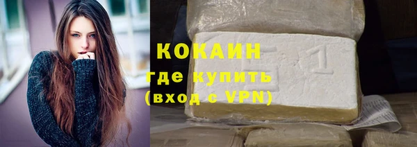 круглые Армянск