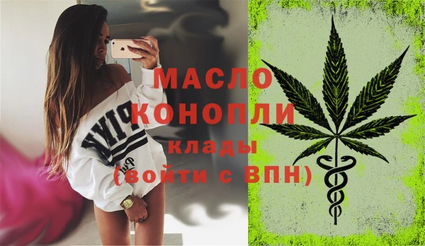 apvp Осташков