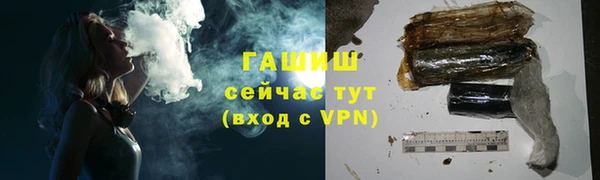mdpv Аркадак