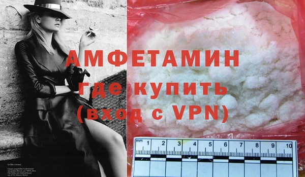 apvp Осташков