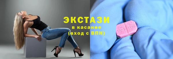 MDMA Остров