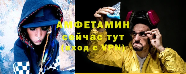 apvp Осташков