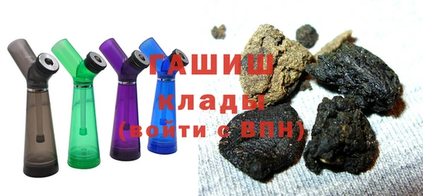 MDMA Остров