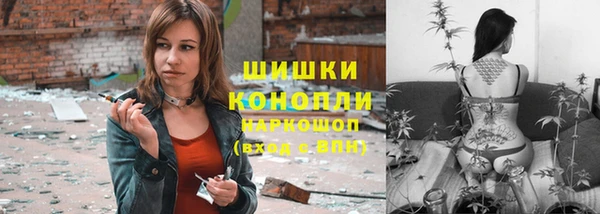 круглые Армянск